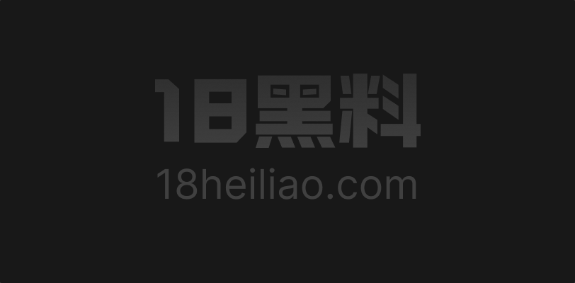 推特极品阿黑颜 噗噗 新作 愿赌服输后露脸口交 高潮时红着脸被浓精直接颜射 - 图1